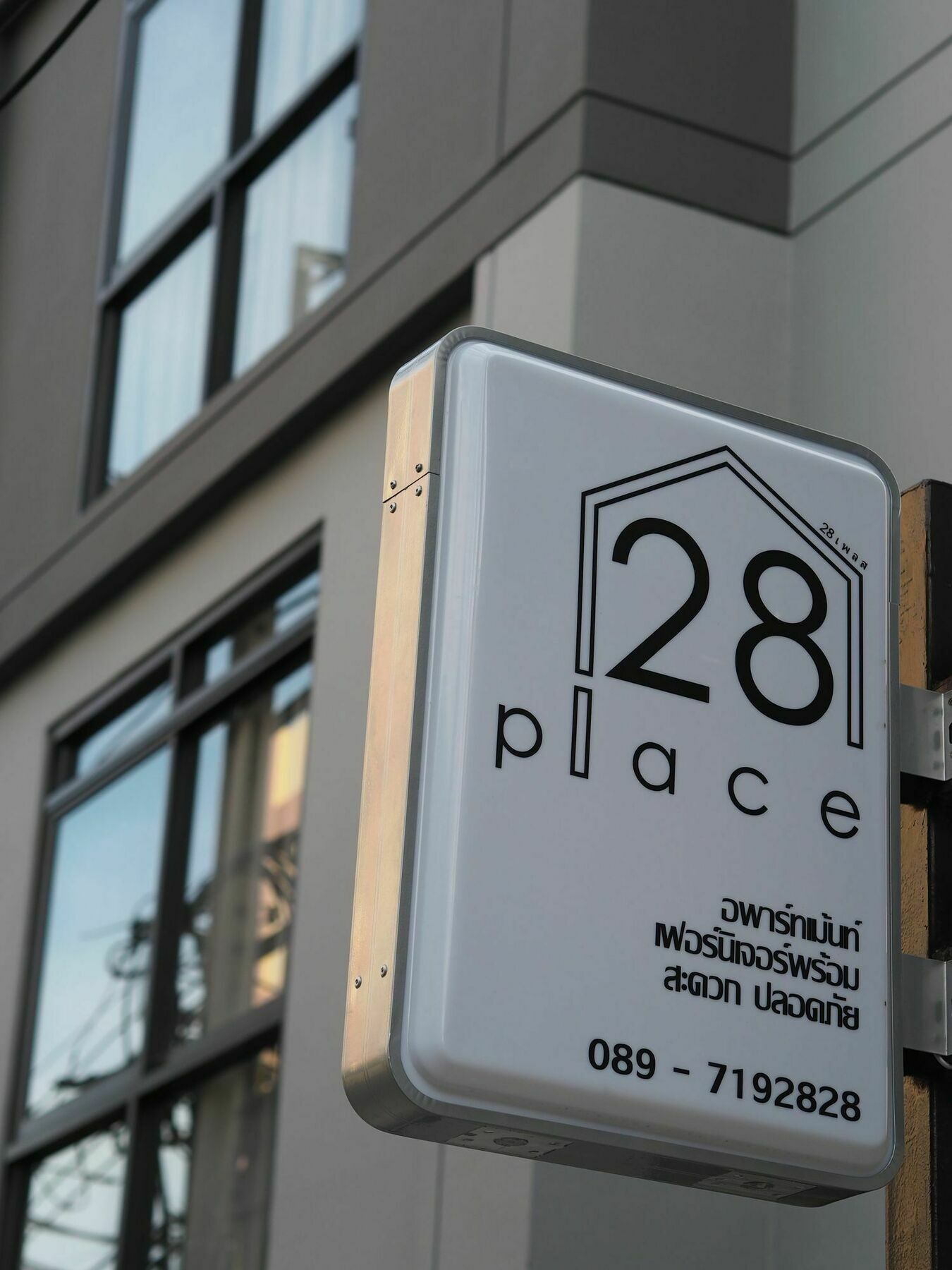 28 Place Banguecoque Exterior foto